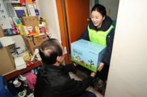 하나금융, 혹한기 취약계층을 위한 온기나눔 행복상자 지원