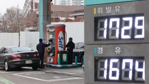 Koreas inflation holds near 2% target in 2025, but everyday prices stay close to 3%