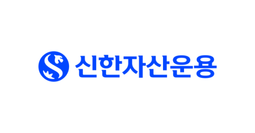신한자산운용, 2026년 펀드시장 전망 발간…ETF·연금자금 중심 구조적 성장 진단