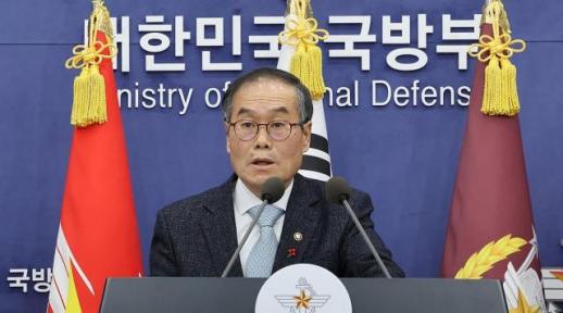 방사청, 3100억원 규모 2기 방산기술혁신펀드 조성…하나은행 예치은행 선정