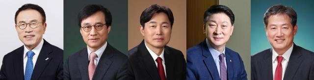 [신년사] 5대 금융협회장 신뢰 회복·포용 확대·미래 혁신이 해법 한목소리 (종합)
