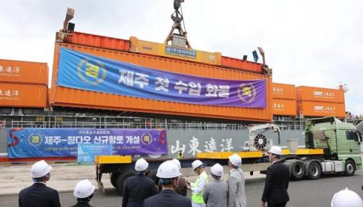제주–칭다오 국제 화물항로, 개설 두 달 만에 손실 7억원…물동량은 손익분기점의 4분의 1