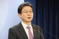 [신년사] 이억원 금융위원장 금융 대전환 속도감있게 추진