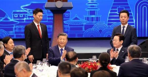 【亚洲人之声】新年伊始 中韩共绘文化交流新篇章