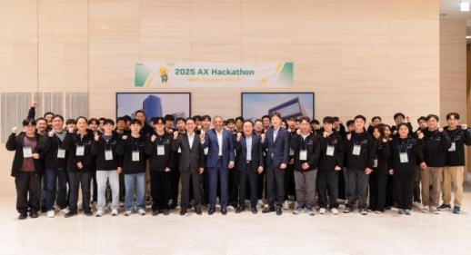 에쓰오일, AX 해커톤 성료...생성형 AI로 업무 혁신 성과