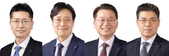 한국수출입은행, 본부장 3명·준법감시인 선임