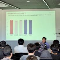 업스테이지 도용설 제기한 사이오닉AI 검증 부족했다 공식 사과