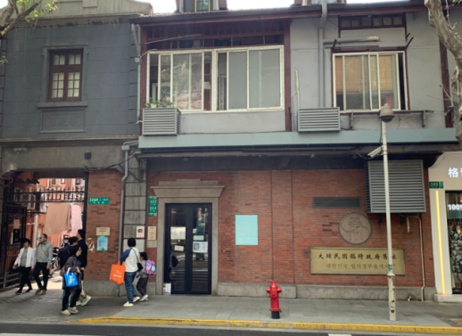 정몽구 中 상하이 임정청사 지켜냈다…현대차 민간외교 앞장 