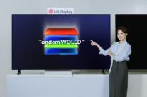 [CES 2026] LG디스플레이, CES 2026서 OLED 전략 제품 대거 공개