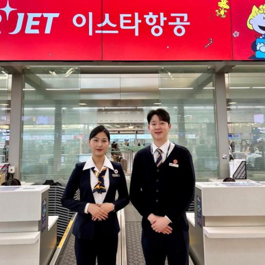 易斯达航空以多语言沟通抢占外籍旅客市场