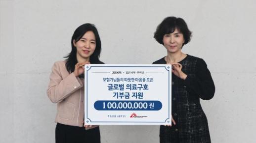 펄어비스 검은사막, 인게임 이벤트로 국경없는의사회에 1억 기부