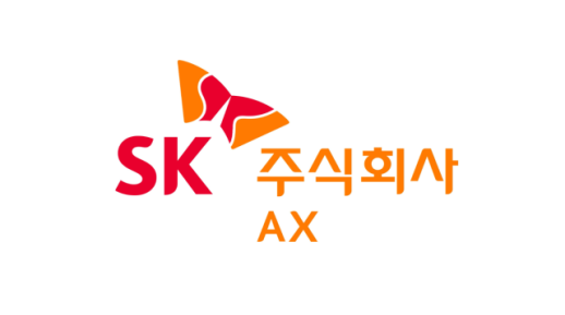 SK AX AI 역량 인증 플랫폼, 정부 공인 사업주 자격 획득