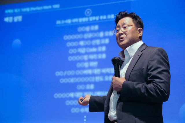 김병철 KDB생명 수석부사장, KDB생명 신임 대표로 내정...경영 정상화 중책