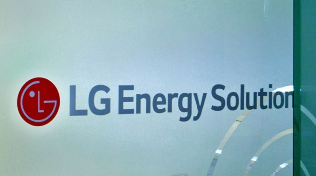 LG엔솔, 200억원 규모 한전 ESS 2차 사업에 배터리 공급 확정