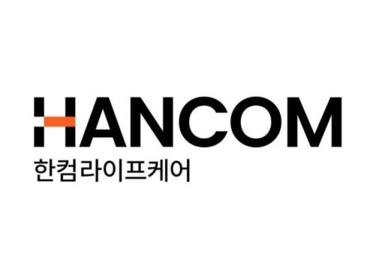 한컴라이프케어, 공정거래 자율준수 프로그램 도입 선포