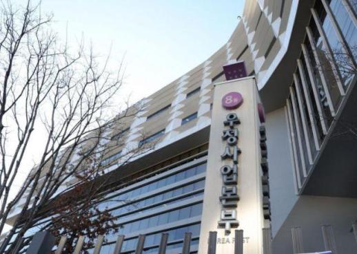 우체국 공익사업, 지난해 26만명에 온기... 올해 예산 132억 투입