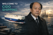 [합법과 관행의 경계에 선 자본, 선박왕 권혁] ② 선단으로 존재감을 키운 기업, 시도그룹