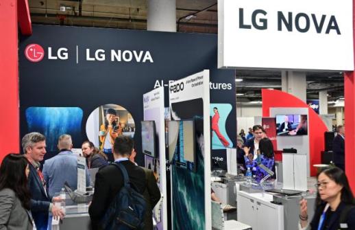 [CES 2026] LG NOVA, CES서 글로벌 스타트업과 AI 혁신 선보여
