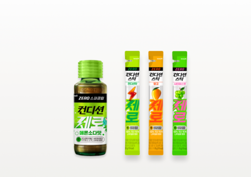 HK이노엔, 음료부터 스틱까지…컨디션 제로 슈거 신제품 출시