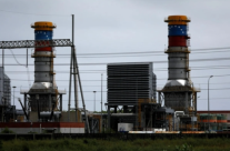 美, 매장량 1위 베네수엘라 공습...석유시장 미치는 영향은