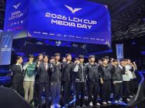 [현장] LCK컵 미디어데이 진행…이정훈 사무총장 2026년, 퀀텀 점프 위한 초석