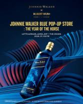 롯데백화점, 조니워커 블루 말띠 에디션 팝업 진행