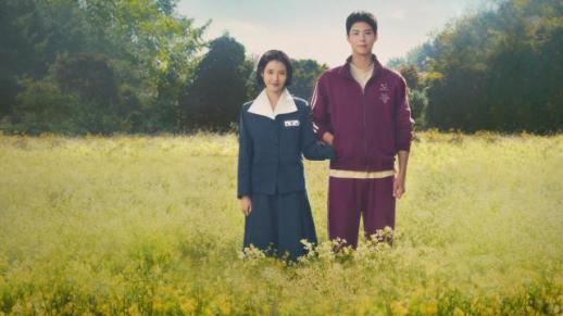 《时代周刊》评选2025年最佳韩剧 《苦尽柑来遇见你》名列榜首