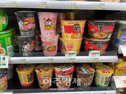 K-food finds lasting appeal in China through social media, localization