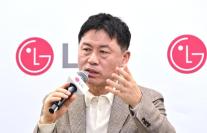 [CES 2026] 류재철 LG전자 CEO 근원적 경쟁력 확보해 수익성 성장 만들자
