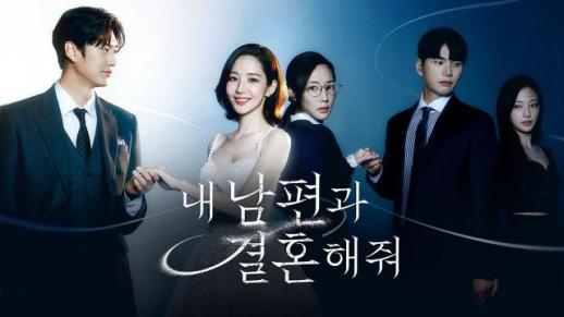 限韩令松绑信号下 DK E&M加速布局中国市场