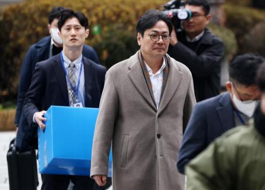 상설특검, 신한은행 강남별관 수색·검증…관봉권 처리 과정 확인