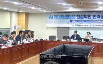 [현장] 젠슨황 GPU 26만장 거론됐지만…800MW 감당할 데이터센터 없는 한국