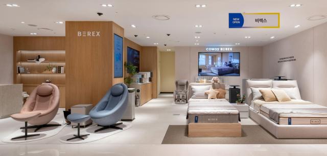 코웨이, 현대 킨텍스점에 브랜드 체험 매장 오픈