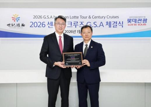 乐天观光开发与世纪游轮续签 独家销售长江三峡河轮旅游产品