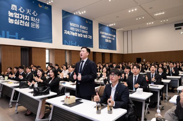 NH농협은행, 신입행원 입문교육 수료식 실시