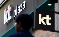 KT, 위약금 면제 후 가입자 이탈 가속…9일간 15만명
