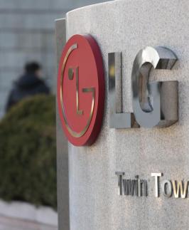 After a string of EV contract losses, LG Energy Solution reports Q4 loss