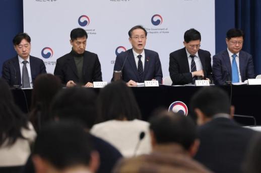 韩国政府设定2026年GDP增长2%目标