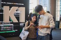 SK텔레콤, 초거대 AI A.X K1, 공개 4일 만에 8800건... 글로벌 오픈소스 생태계 흔든다