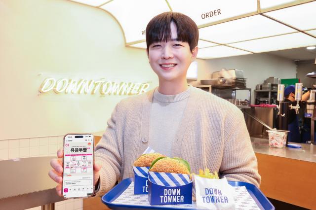 LG유플러스, 멤버십 유플투쁠 새단장…배민클럽 무료·식음료 혜택 확대