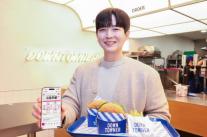 LG유플러스, 멤버십 유플투쁠 새단장…배민클럽 무료·식음료 혜택 확대