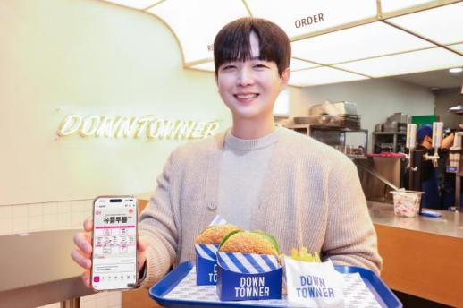 LG유플러스, 멤버십 유플투쁠 새단장…배민클럽 무료·식음료 혜택 확대