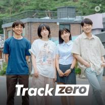 멜론, 인디 음악 지원 프로젝트 트랙제로 강화…이달의 아티스트 전자양 선정