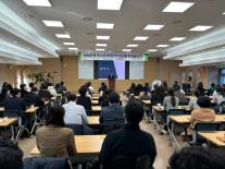 NH농협은행, WM과 RM융합과정 RWM전문가 교육 실시