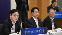김정관 산업부 장관 관행 버리고 국민이 체감하는 성과 내야