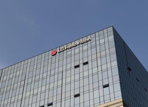 LG헬로비전, 장기 노사 갈등 봉합…임금 3.2% 인상 합의