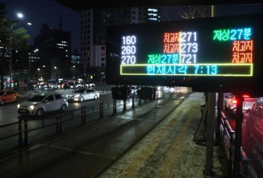 首尔市内公交今起无限期罢工