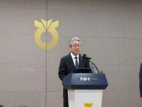 강호동 농협중앙회장, 대국민 사과…조직 쇄신·신뢰 제고 노력