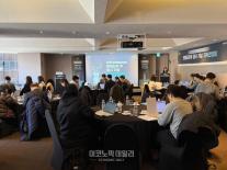 [현장] 수막구균 감염증 예방 새 전기…사노피 멘쿼드피 출사표