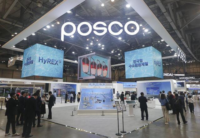 포스코, 글로벌 시장서 첫 미 달러 공모채 흥행